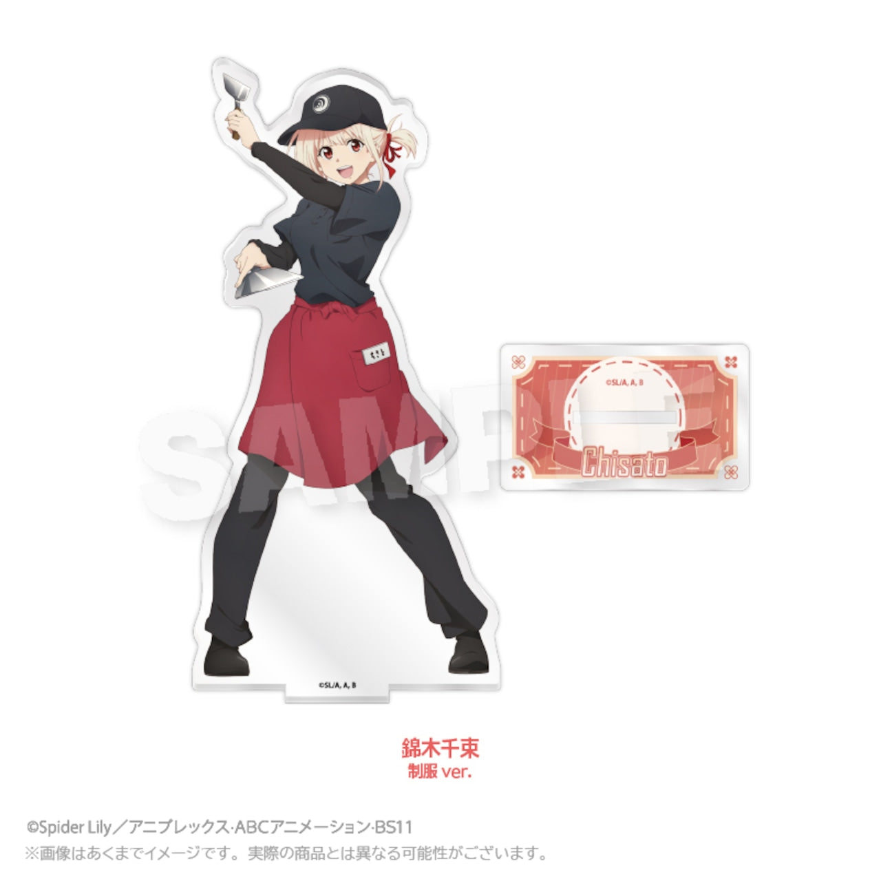 "Lycoris Recoil x Okonomiyaki Yukari" Acrylic Stand (4 types)