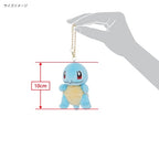 Pokémon Squirtle All Star Collection Plush Keychain