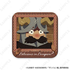 Delicious in Dungeon Trading Mogumogu Square Can Badge (Blind - 8 types)