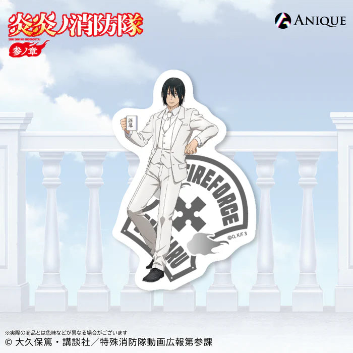 Fire Force Season 3 Newly Drawn Illustration Rooftop Ver. Die-cut Sticker (4 types)