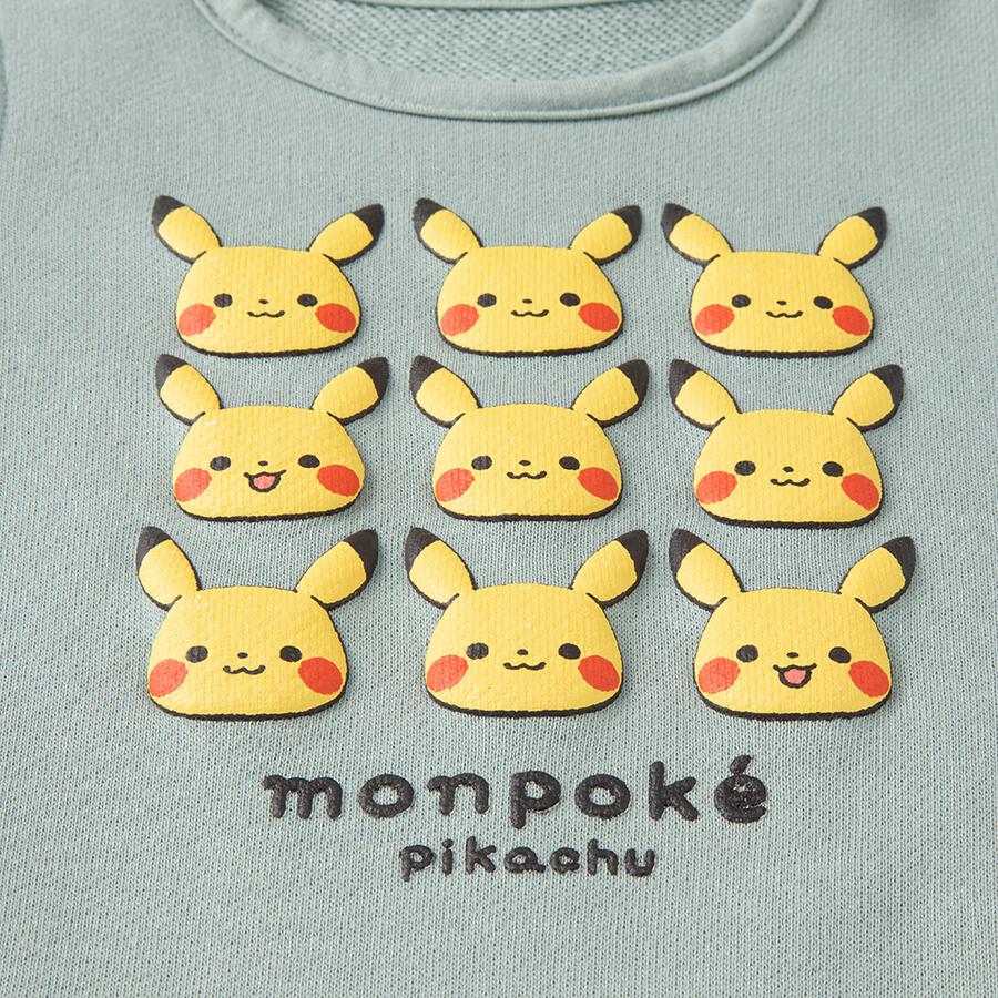 Monpoke Layered Long Sleeve Romper 70cm