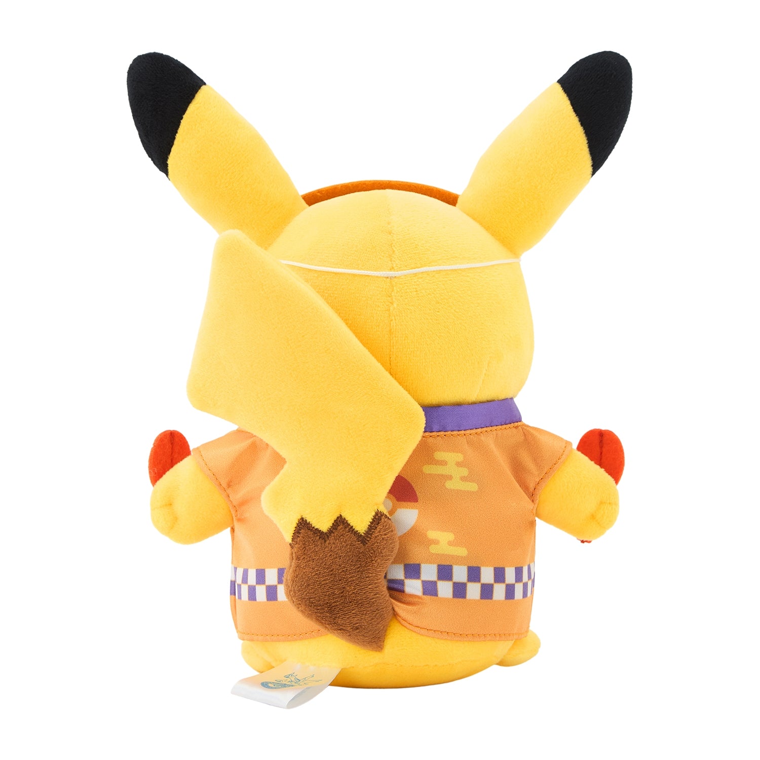 Pokémon Center Fukuoka R Pikachu Plush Toy with Mask