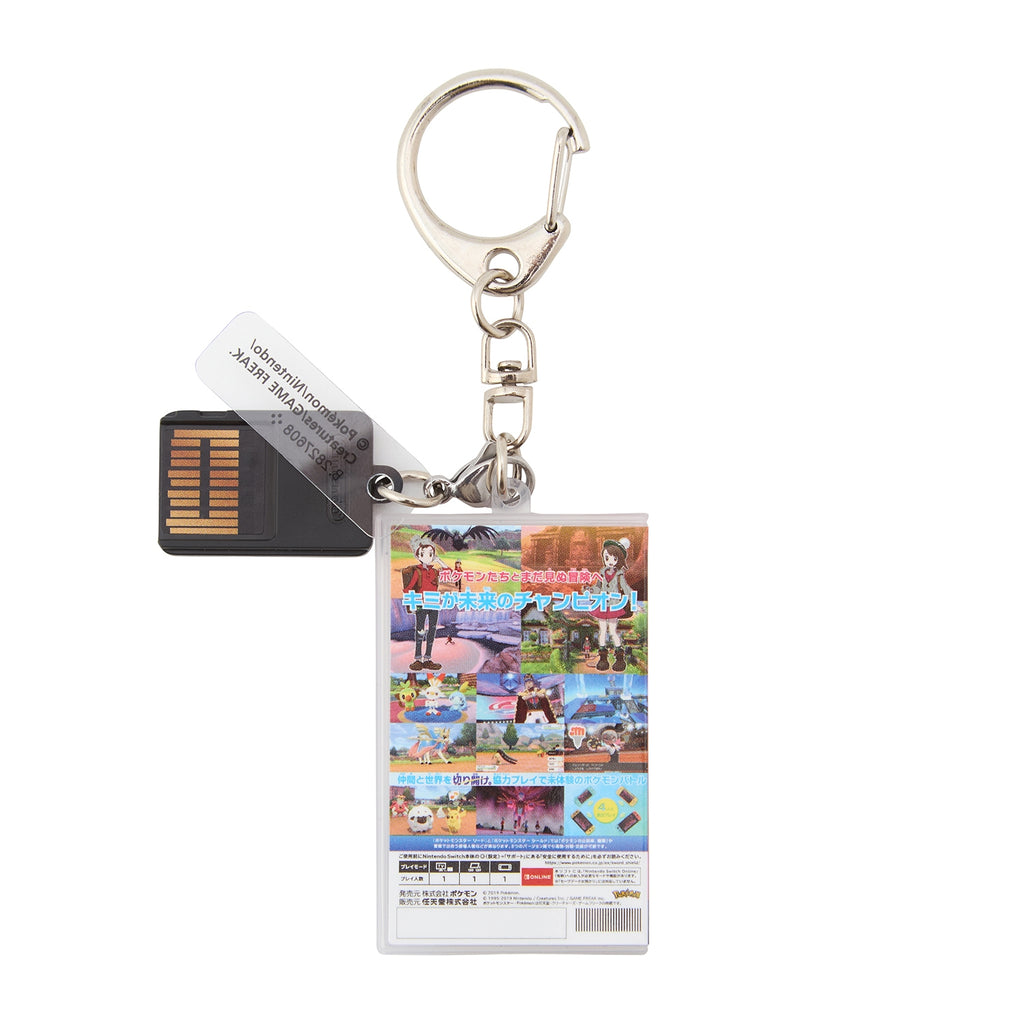 Pokémon Package & Game Card Keychain Collection 2019-2026 (Capsule Toy)