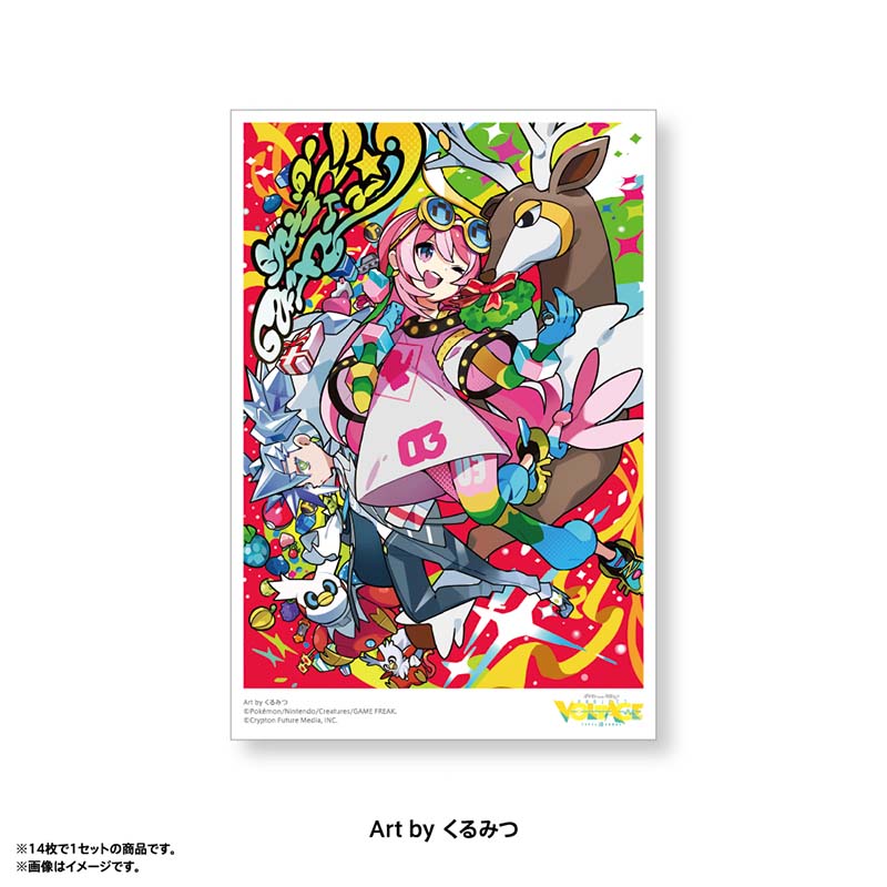 Pokémon feat. Hatsune Miku VOLTAGE Live! Postcard Set A (14 postcards)