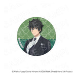 TV Anime "The Rising of the Shield Hero Season 4" Original Can Badge Cafe-Style Maid Butler Ver. (Blind Item) (8 types)