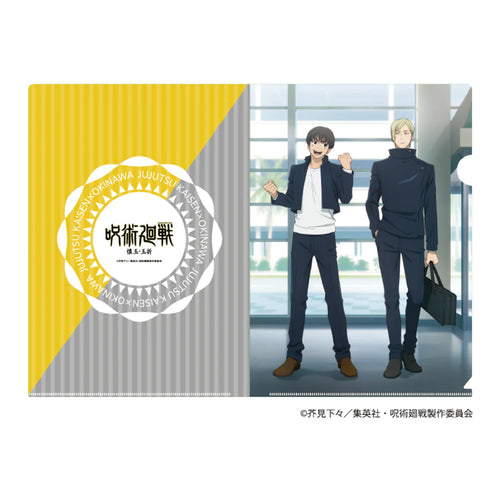 TV anime "JUJUTSU KAISEN: Hidden Inventory / Premature Death" Okinawa 2025 Ver. Original Illustration A4 Clear File (2 types)