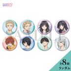 The Fragrant Flower Blooms with Dignity Can Badge Collection Vol. 2 (8 types) (Blind Item)