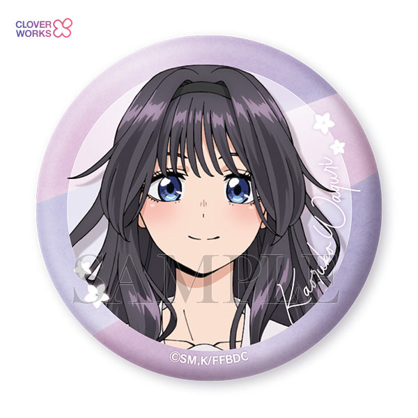 The Fragrant Flower Blooms with Dignity Can Badge Collection Vol. 2 (8 types) (Blind Item)