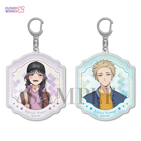 The Fragrant Flower Blooms with Dignity Acrylic Keychain (2 types)