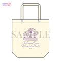 The Fragrant Flower Blooms with Dignity Tote Bag