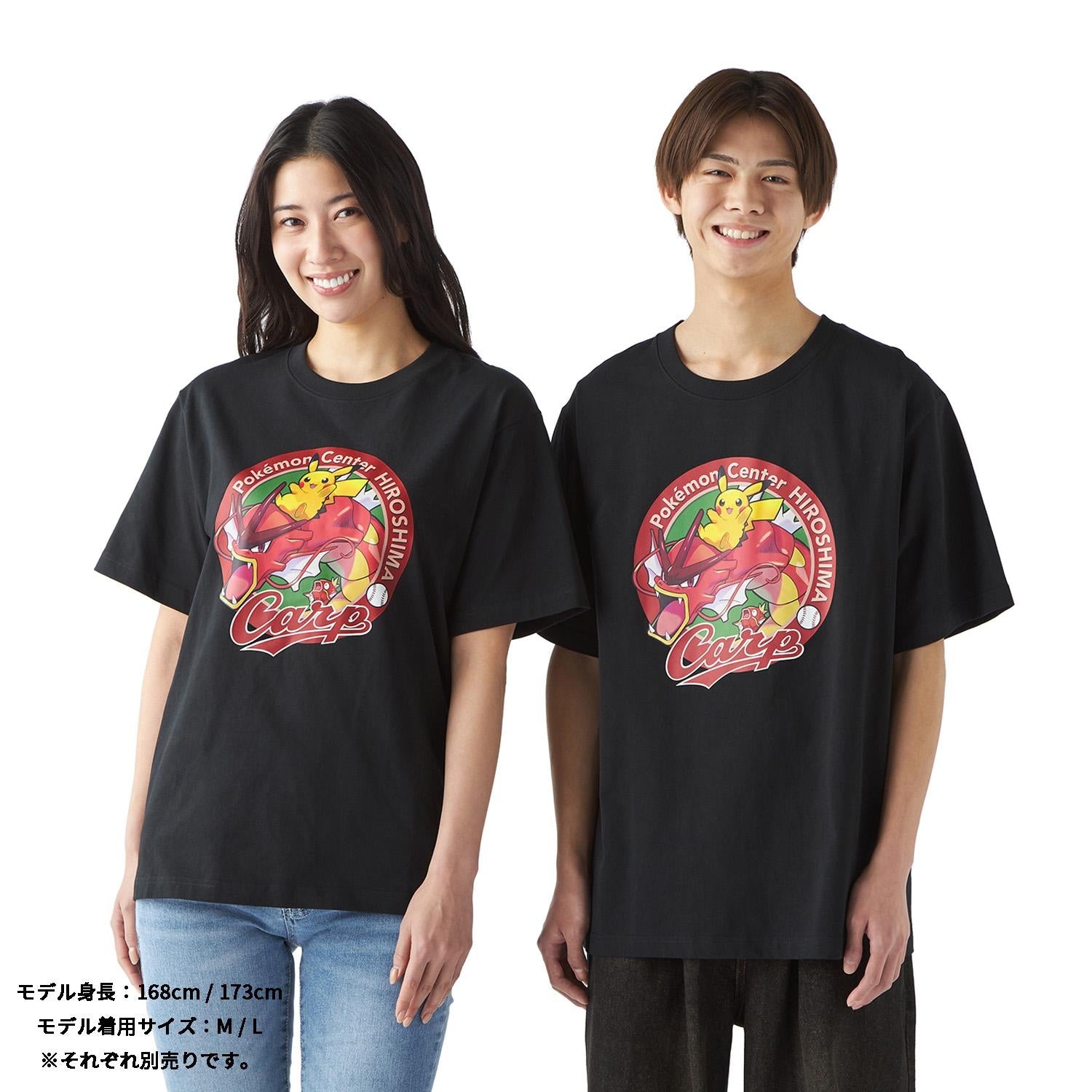 Carp x Pokémon Center Hiroshima R T-shirt Red Gyarados