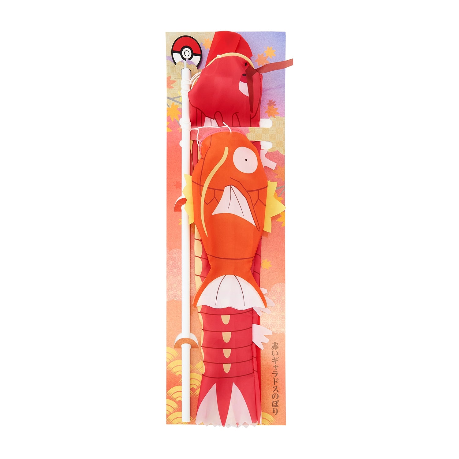 Pokémon Center Hiroshima R Red Gyarados flag