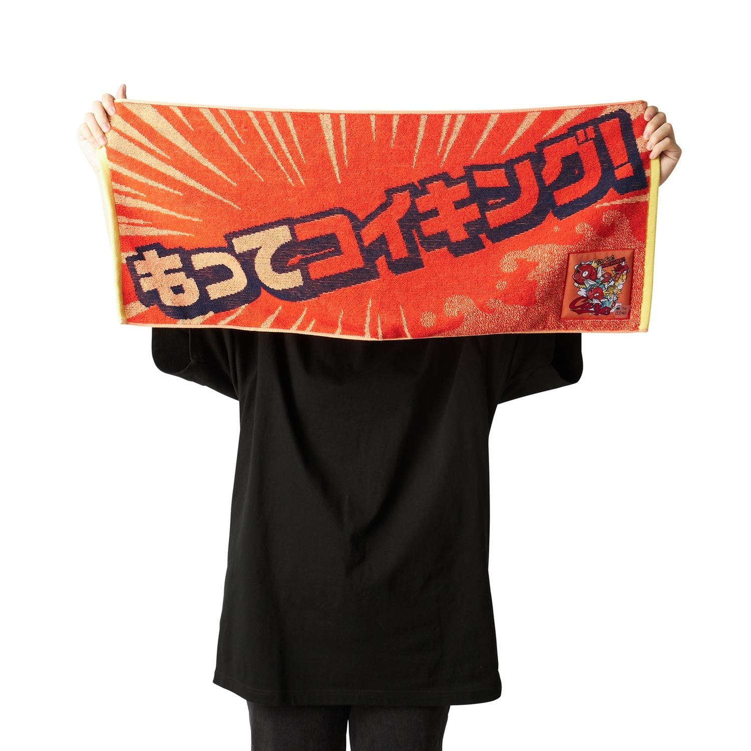 Carp x Pokémon Center Hiroshima R Message Towel