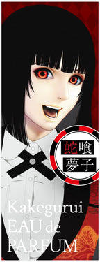 Kakegurui Jabami Yumeko Eau de Parfum 50ml