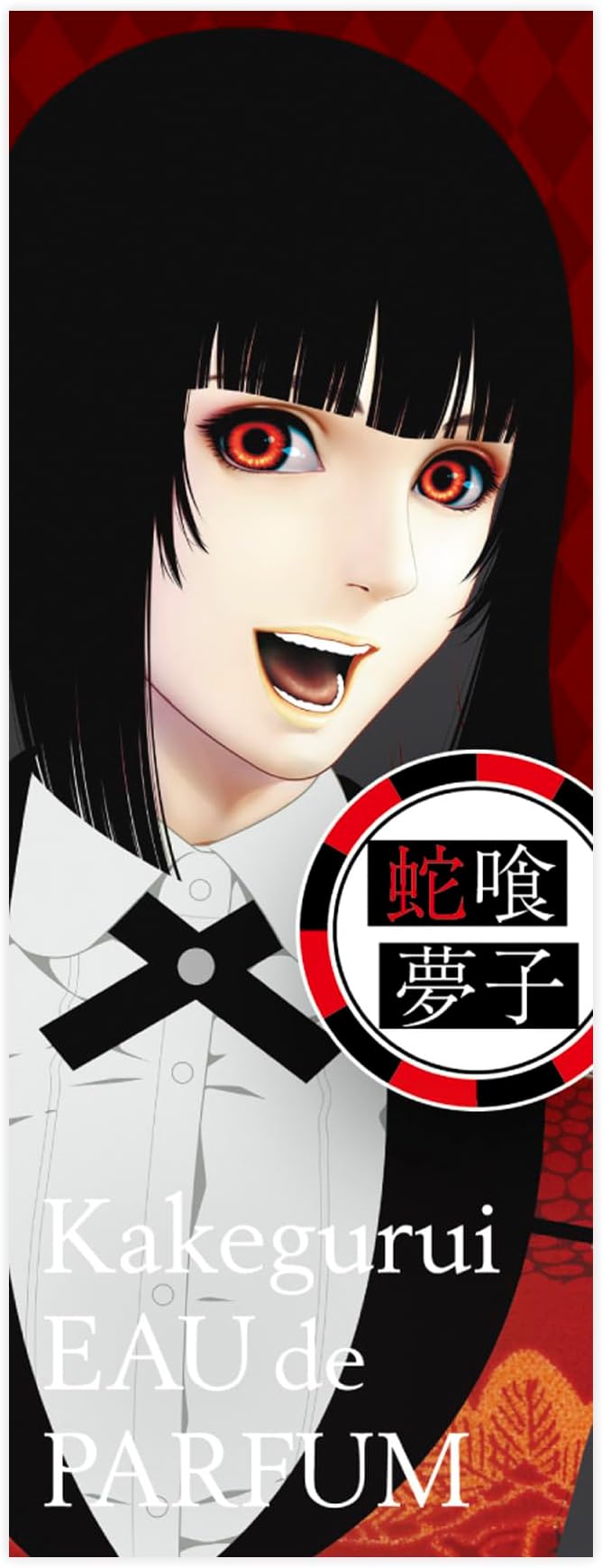 Kakegurui Jabami Yumeko Eau de Parfum 50ml