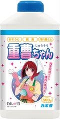 [Oshi No Ko] x Kaneyo Soap Baking Soda-chan Kana Arima (Multi-Surface Cleaner)