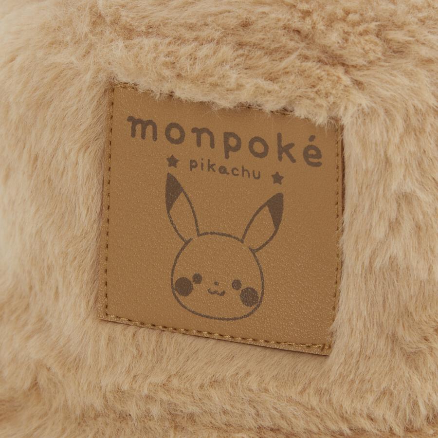 Monpoke Pikachu Fur Bucket Hat