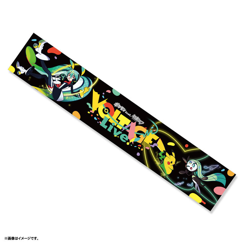 Pokémon feat. Hatsune Miku VOLTAGE Live! Muffler Towel