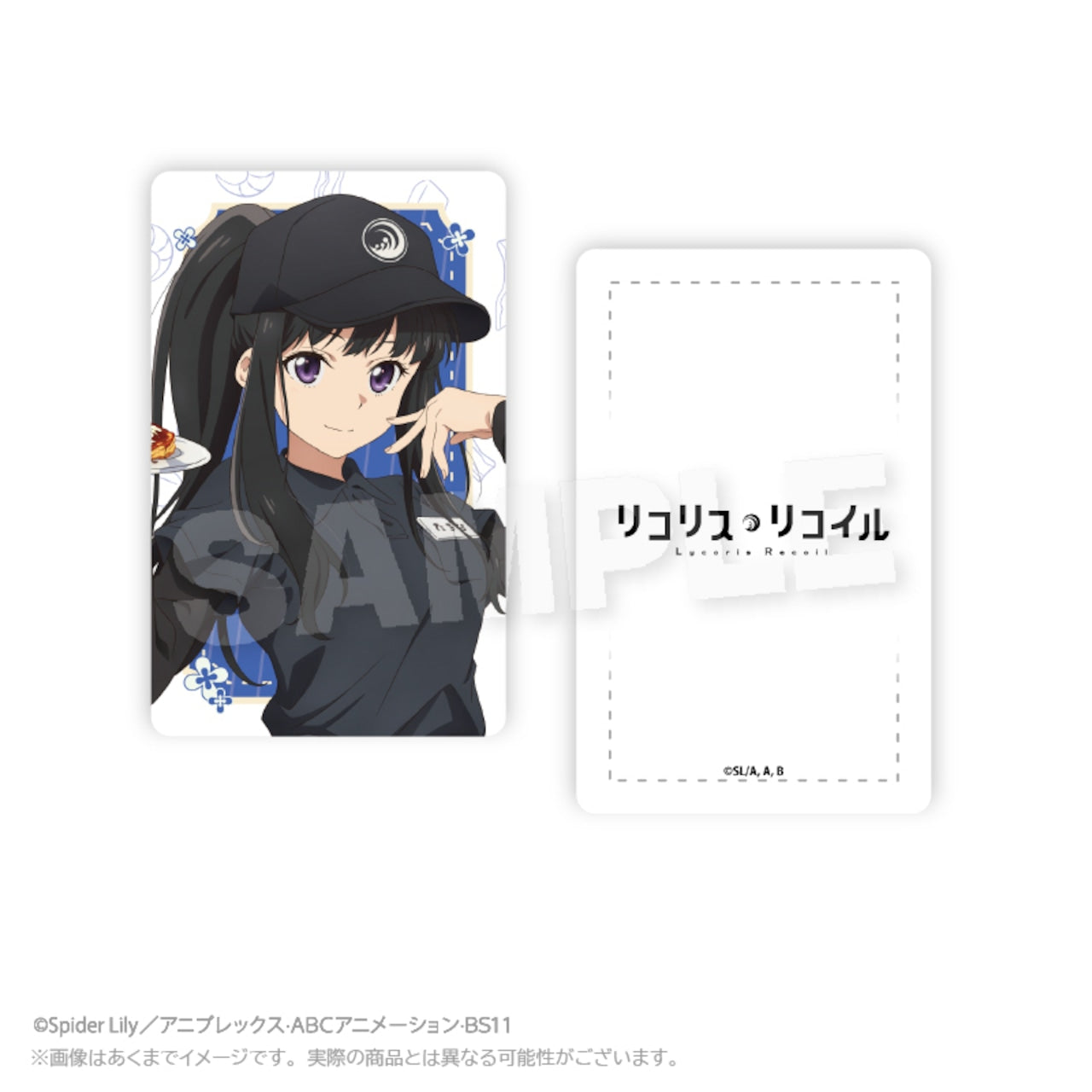 "Lycoris Recoil x Okonomiyaki Yukari" Trading Hologram Cards 5-pack (Blind)