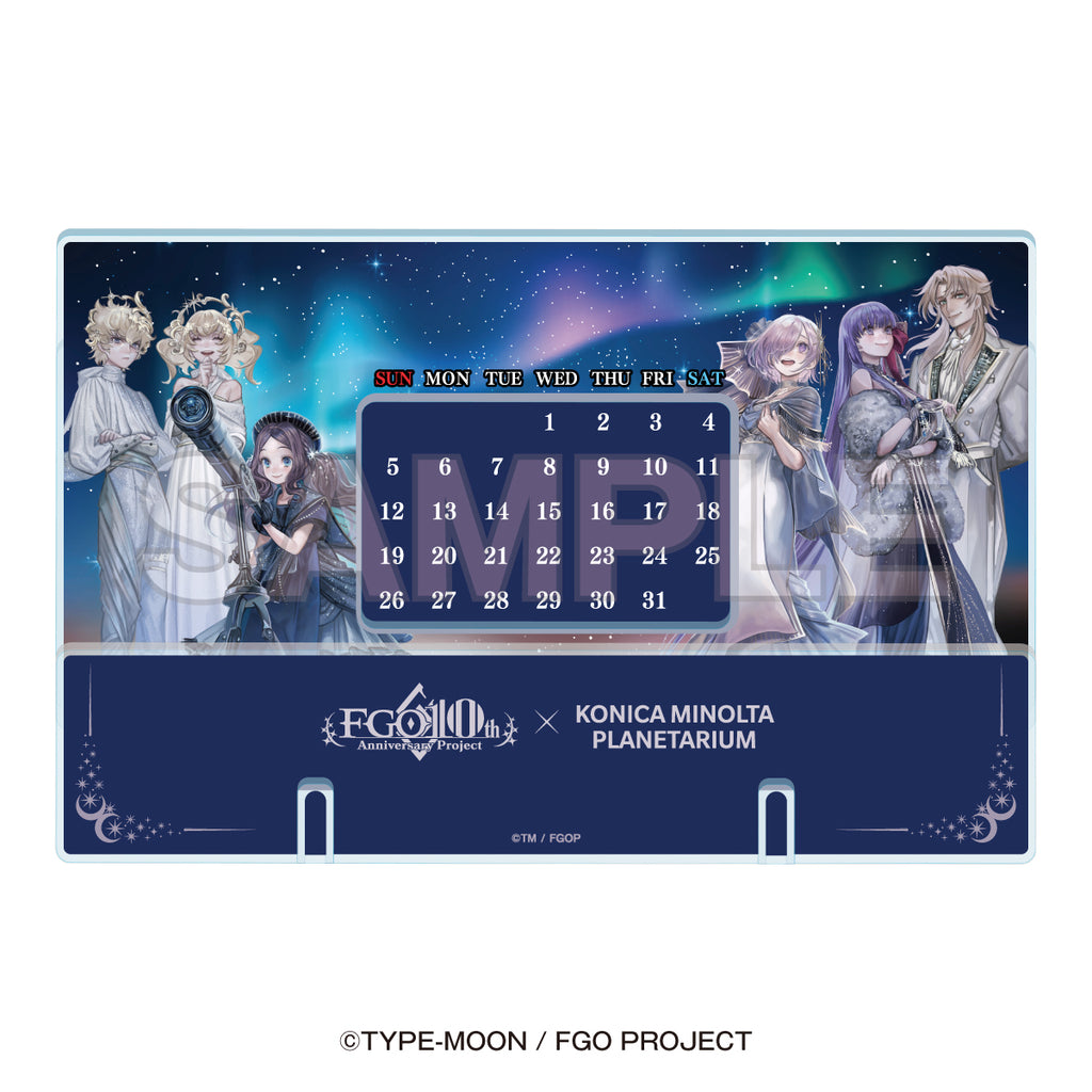"Fate/Grand Order x Konica Minolta Planetarium" Acrylic Calendar
