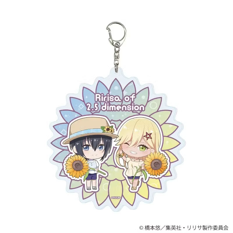 "2.5-Dimensonal Seduction" Large Acrylic Keychain Sunflower Ver. (Mini Character Illustration)