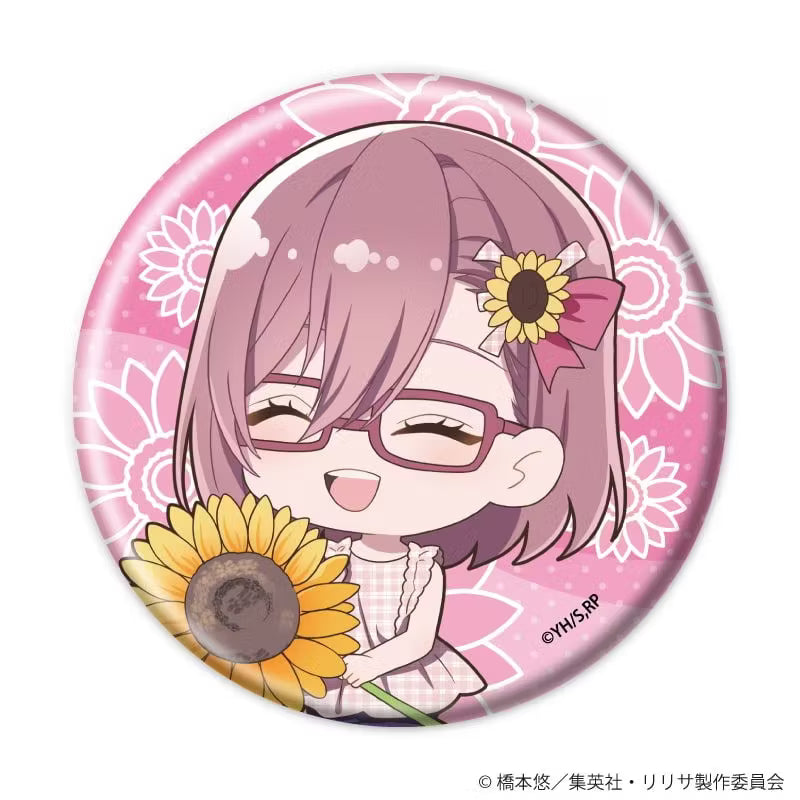 "2.5-Dimensonal Seduction" Can Badge 06/Sunflower Ver. Complete BOX (6 types in total) (Mini Character Illustration)