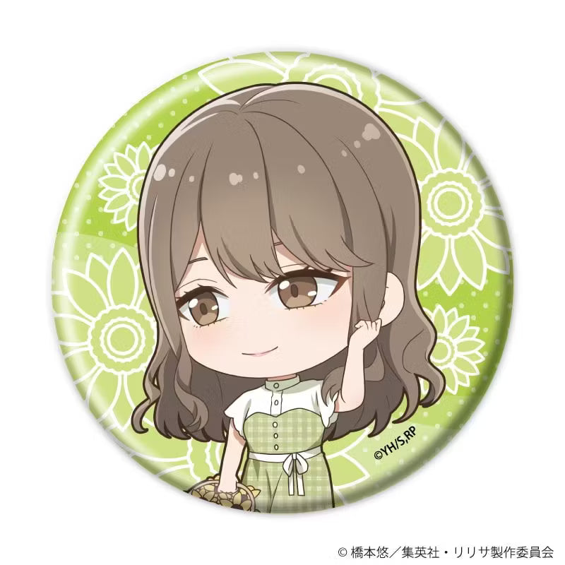"2.5-Dimensonal Seduction" Can Badge 06/Sunflower Ver. Complete BOX (6 types in total) (Mini Character Illustration)