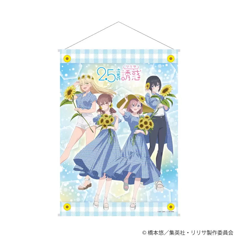"2.5-Dimensonal Seduction" B2 Tapestry 01/Sunflower Ver. Group Design (Original Illustration)