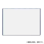 "2.5-Dimensonal Seduction" Character Clear Case Sunflower ver. (Original Illustration)