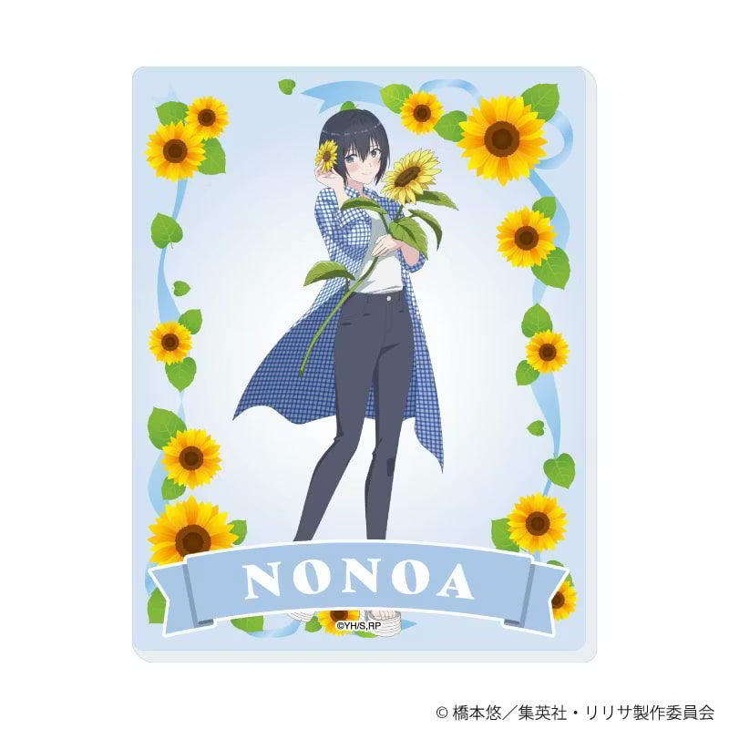 "2.5-Dimensonal Seduction" Acrylic Card 03/Sunflower Ver. Complete BOX (6 types in total) (Original Illustration)