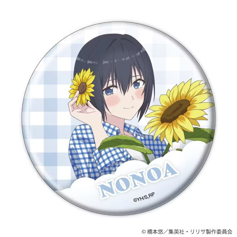"2.5-Dimensonal Seduction" Can Badge 05/Sunflower Ver. Complete BOX (8 types in total) (Original Illustration)