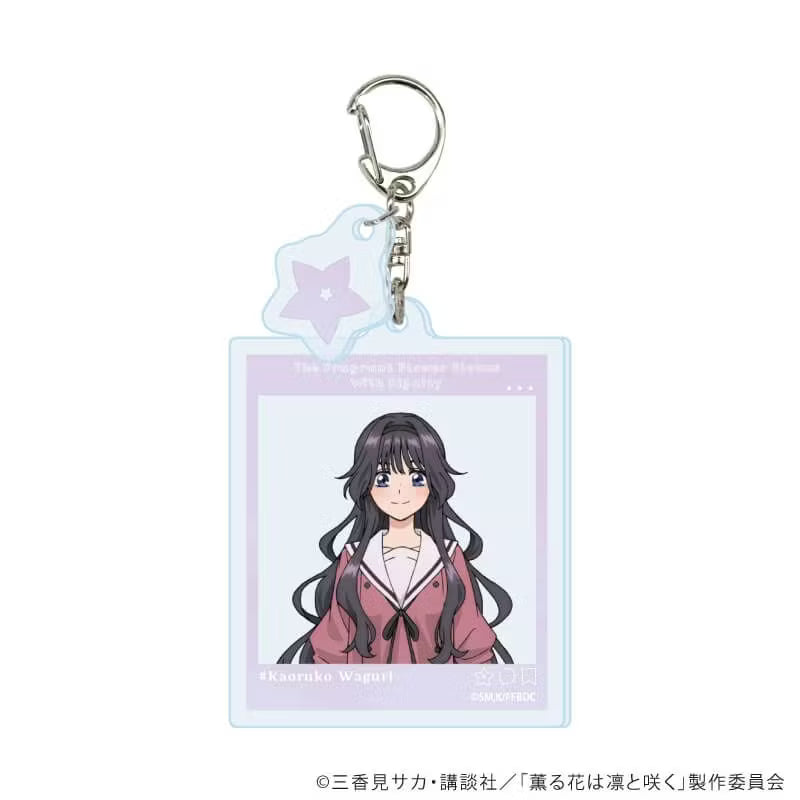 TV anime "The Fragrant Flower Blooms with Dignity" Acrylic Keychain with parts