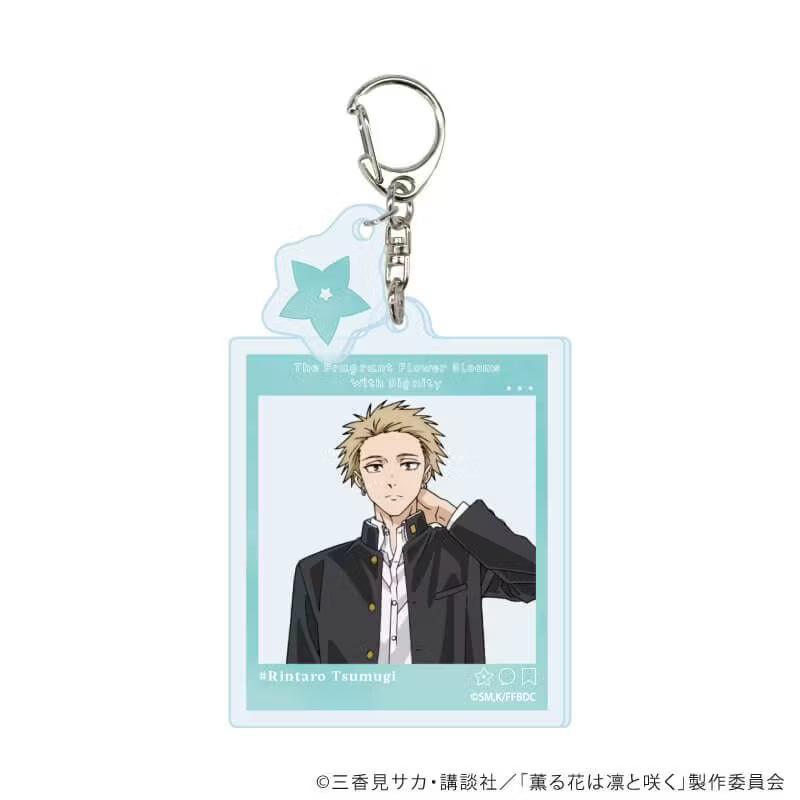 TV anime "The Fragrant Flower Blooms with Dignity" Acrylic Keychain with parts