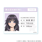 TV anime "The Fragrant Flower Blooms with Dignity" Acrylic Card 01/Blind (6 types / 1 randomly selected)