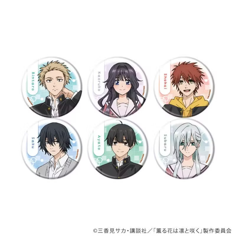 TV anime "The Fragrant Flower Blooms with Dignity" Can Badge 01/Blind (6 types / 1 randomly selected)