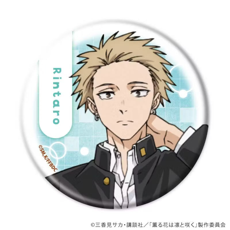 TV anime "The Fragrant Flower Blooms with Dignity" Can Badge 01/Blind (6 types / 1 randomly selected)