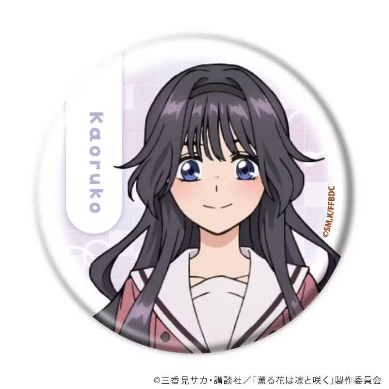 TV anime "The Fragrant Flower Blooms with Dignity" Can Badge 01/Blind (6 types / 1 randomly selected)