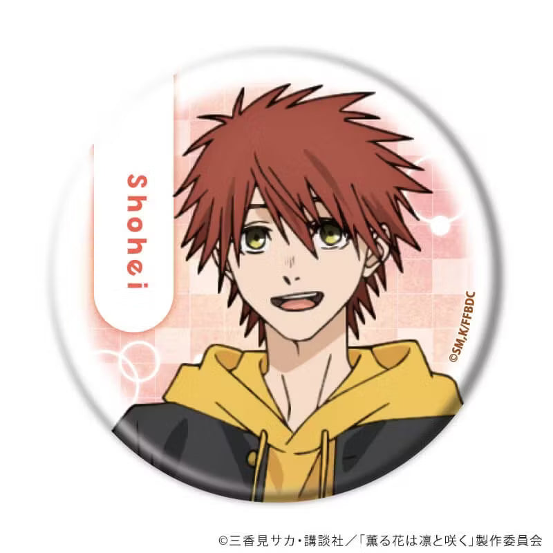 TV anime "The Fragrant Flower Blooms with Dignity" Can Badge 01/Blind (6 types / 1 randomly selected)