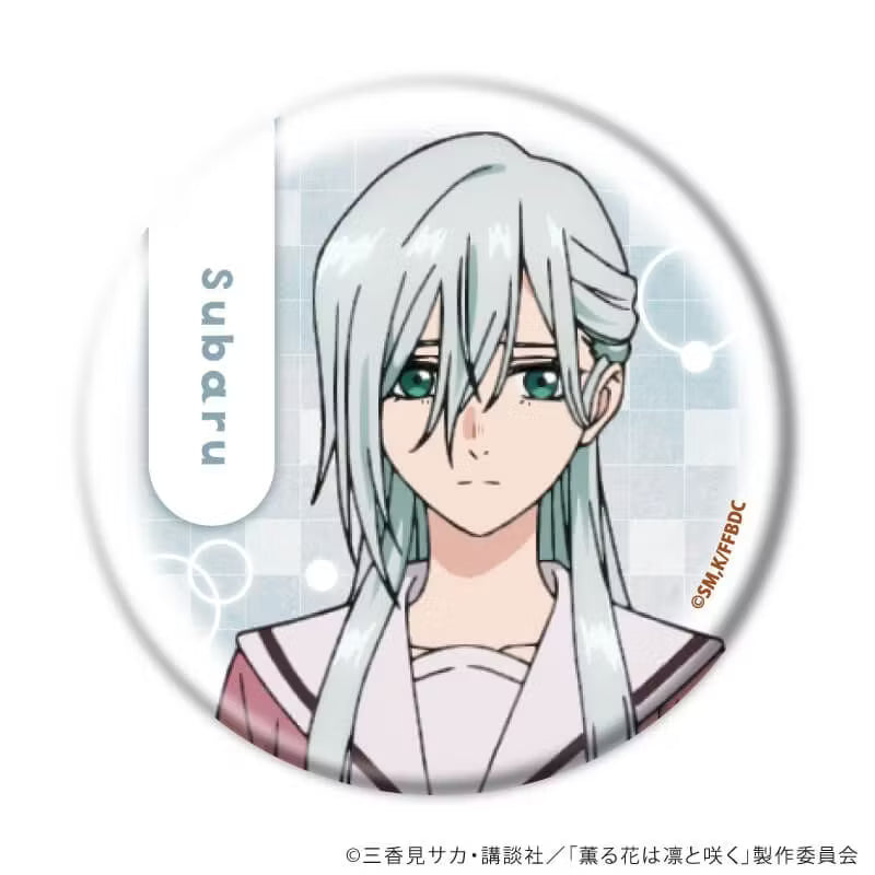 TV anime "The Fragrant Flower Blooms with Dignity" Can Badge 01/Blind (6 types / 1 randomly selected)
