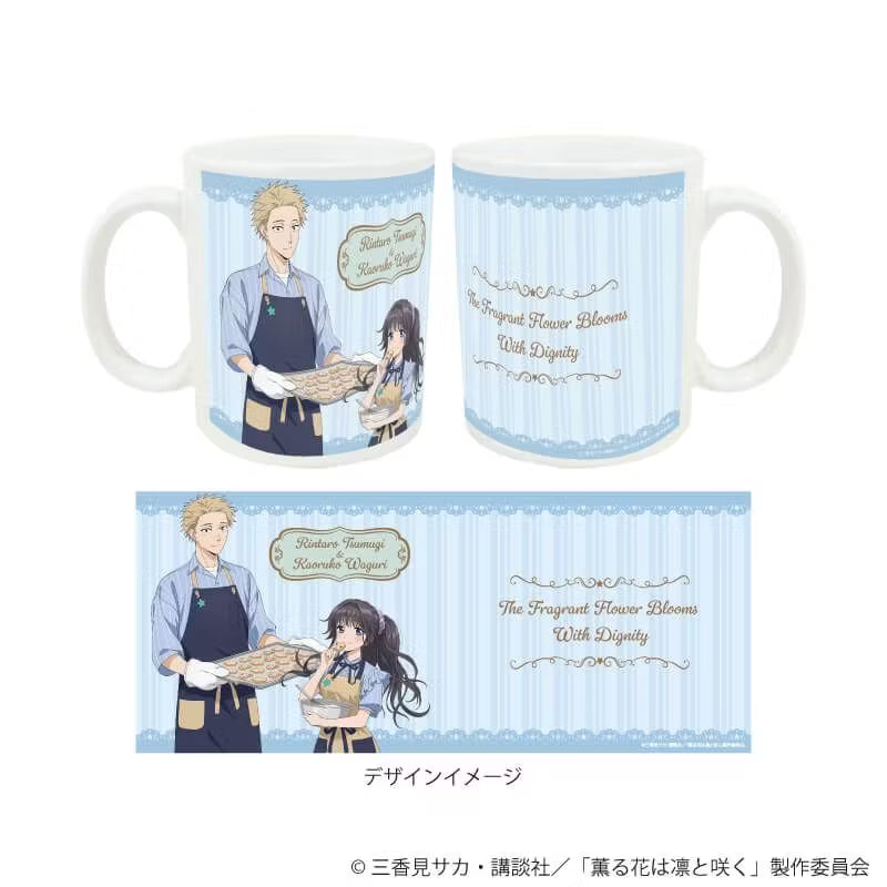 "The Fragrant Flower Blooms with Dignity" Mug (Full Color) 01/Rintaro Tsumugi & Kaoruko Waguri (Original Illustration)