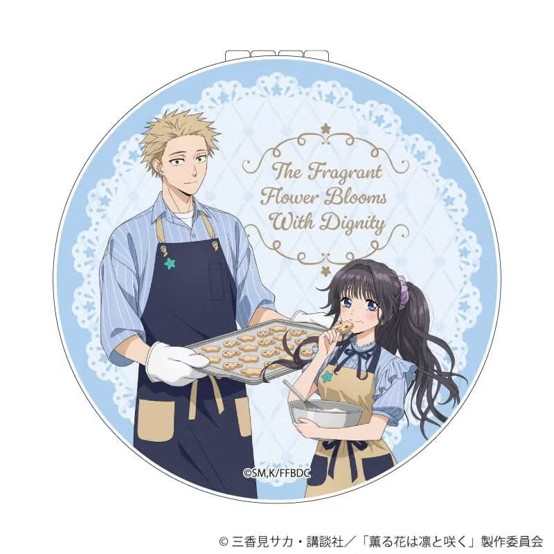 "The Fragrant Flower Blooms with Dignity" Folding Mirror 01/Rintaro Tsumugi & Kaoruko Waguri (Original Illustration)