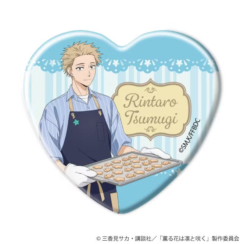 "The Fragrant Flower Blooms with Dignity" Heart Shaped Can Badge 01/Blind (5 types / 1 type randomly selected) (Original Illustration)