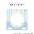"The Fragrant Flower Blooms with Dignity" Acrylic Coaster Stand 01/Title Logo (GraffArt Illustration)