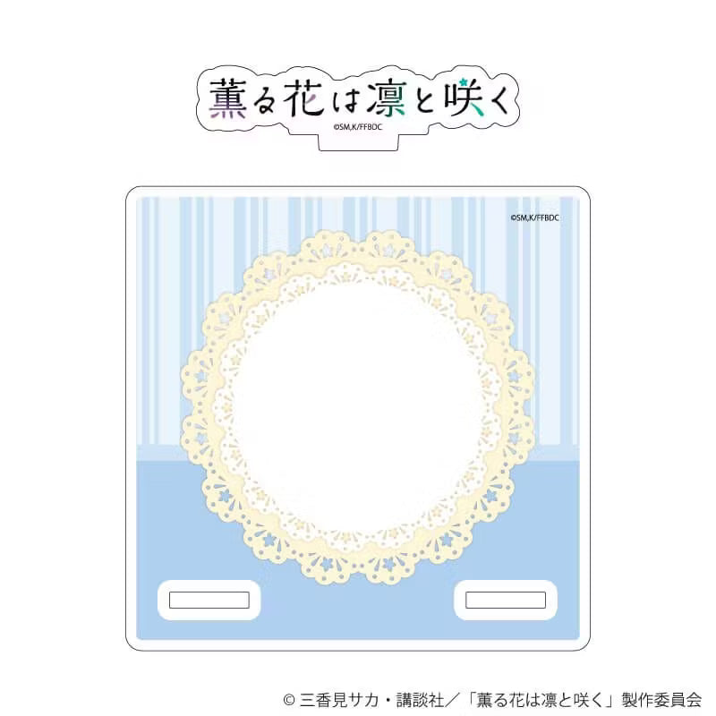 "The Fragrant Flower Blooms with Dignity" Acrylic Coaster Stand 01/Title Logo (GraffArt Illustration)