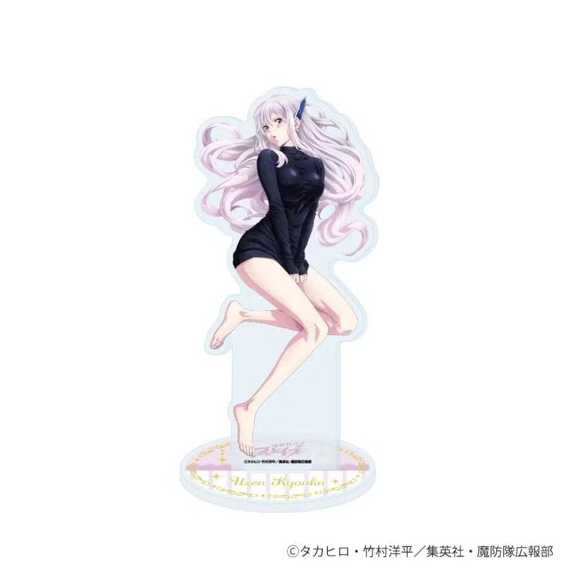 Chained Solider Original Illustration Acrylic Stand Uzen Kyouka (2 types)