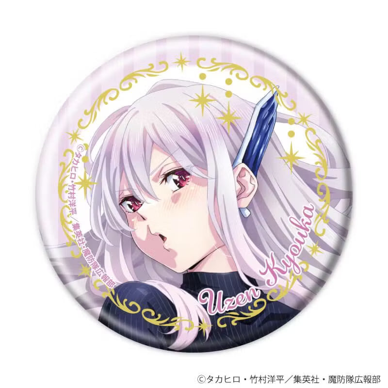 Chained Solider Original Illustration Can Badge (8 types - Blind)