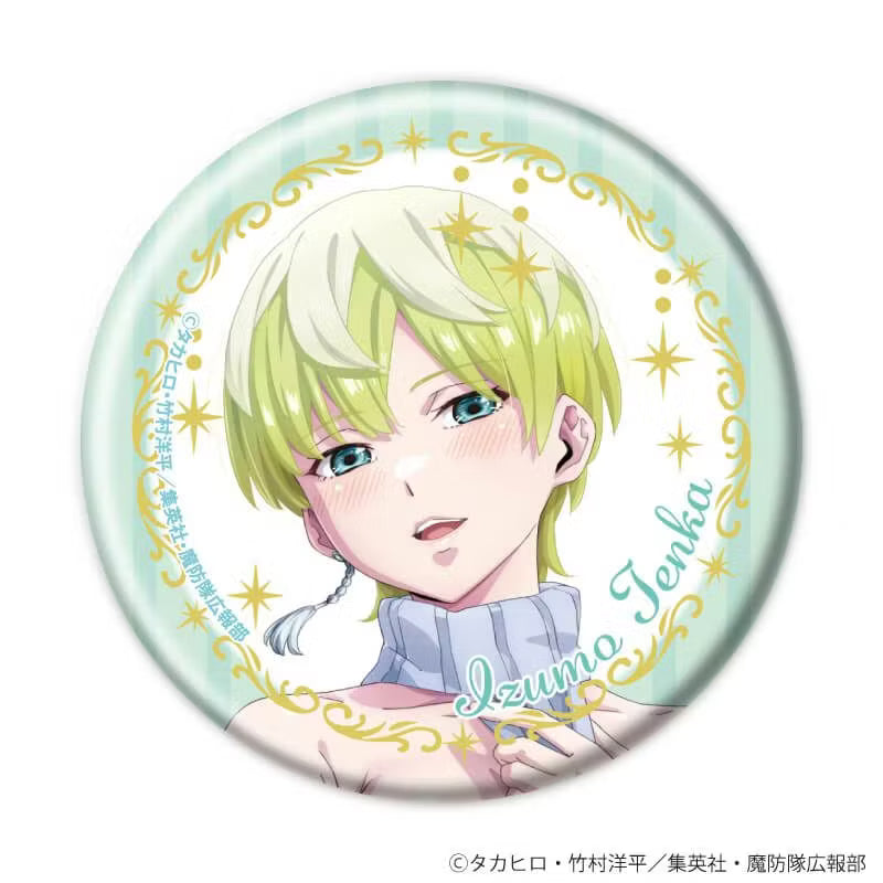 Chained Solider Original Illustration Can Badge (8 types - Blind)