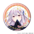 Chained Solider Original Illustration Can Badge (8 types - Blind)