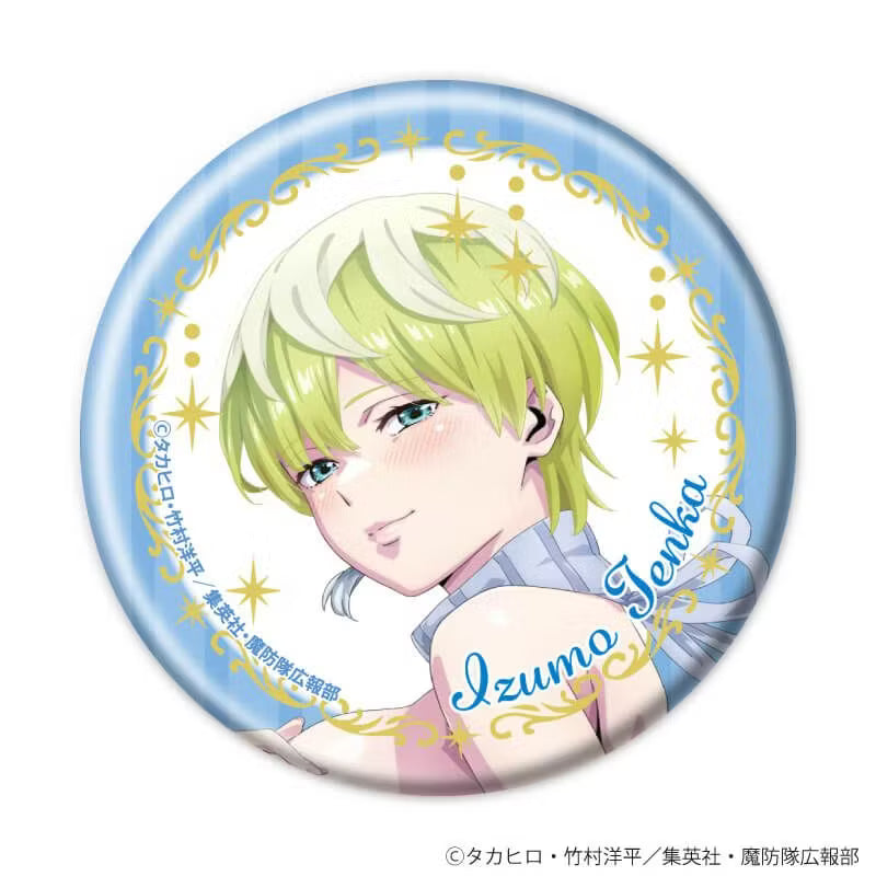 Chained Solider Original Illustration Can Badge (8 types - Blind)