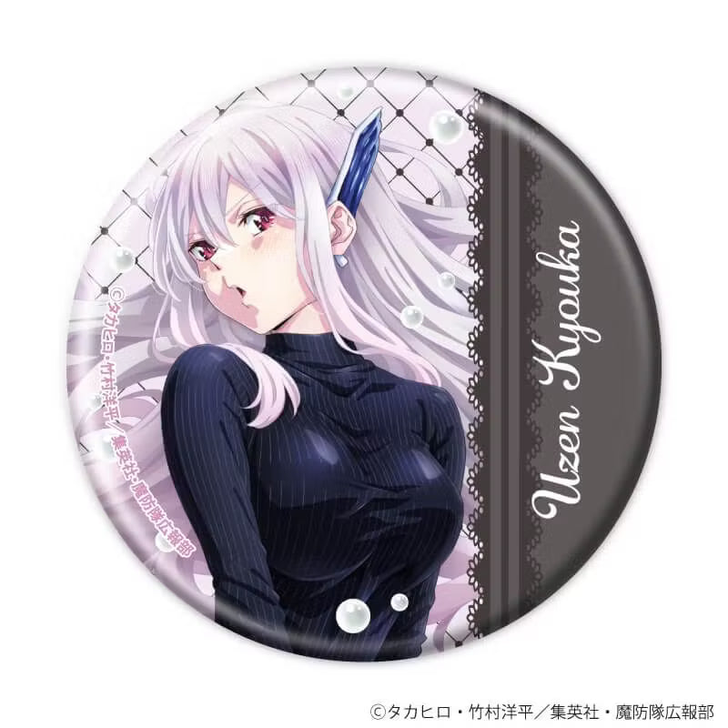 Chained Solider Original Illustration Can Badge (8 types - Blind)
